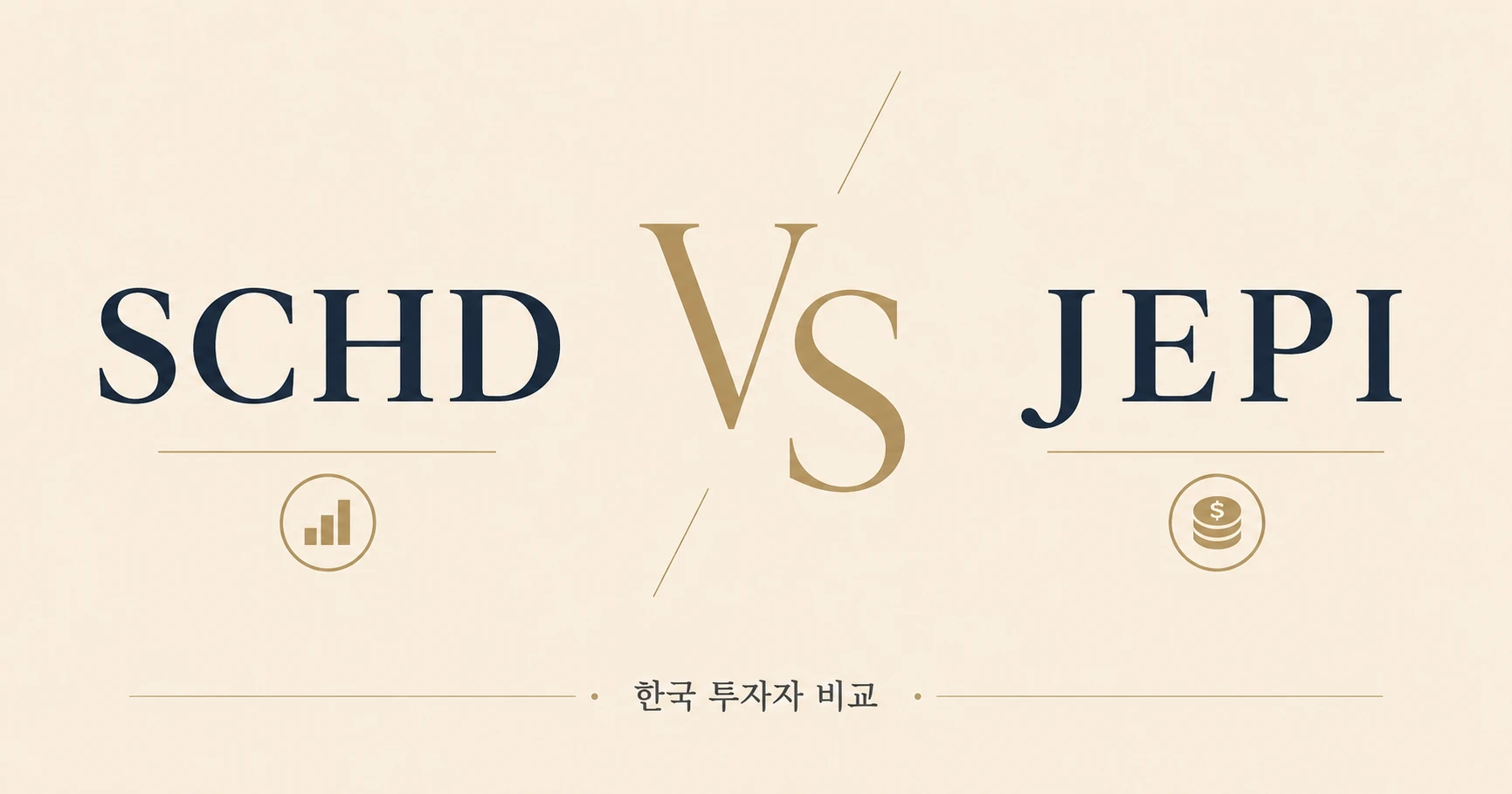 SCHD vs JEPI